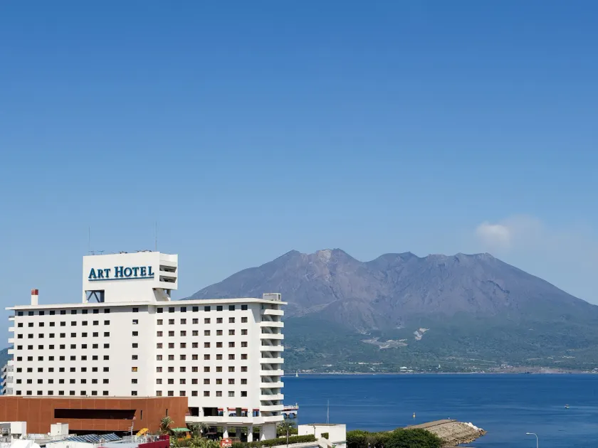 Art Hotel Kagoshima - Image 1