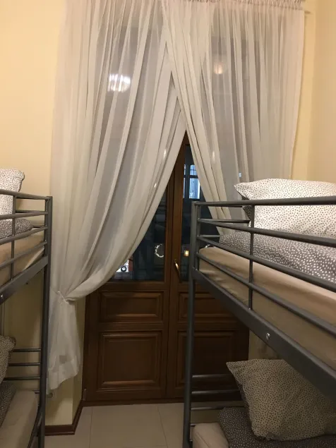 Ametyst Hostel - Image 1