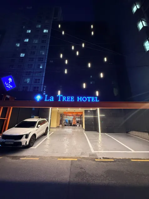 Latree Hotel - Image 1