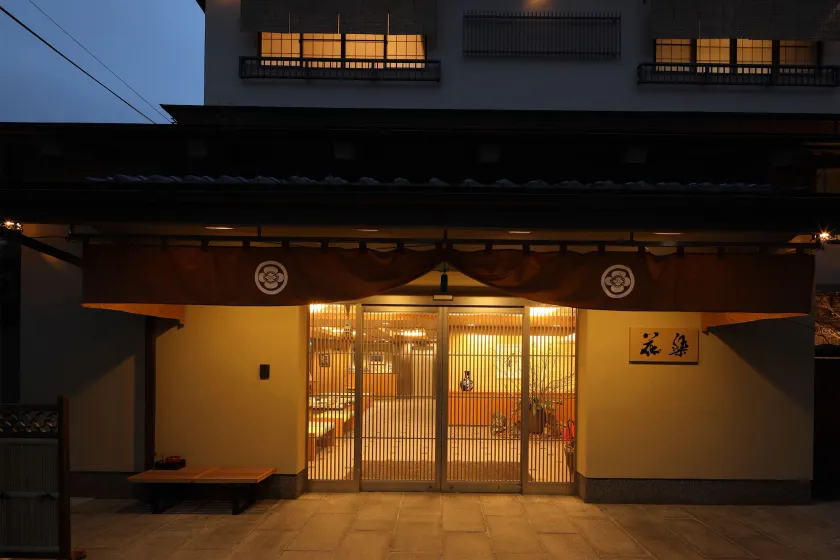 Gion Ryokan Karaku - Image 1