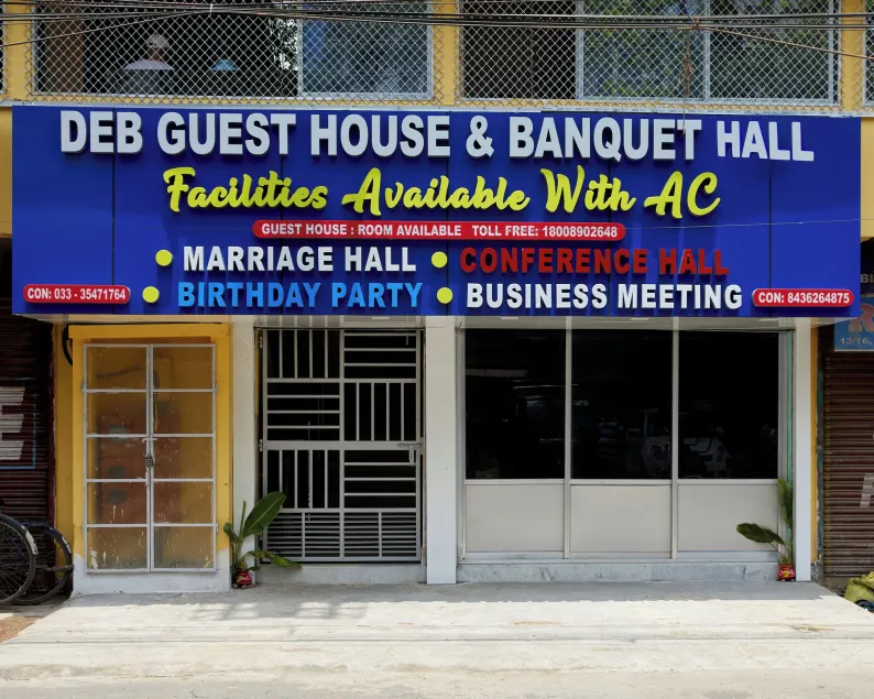 deb Guest House And Banquet hall - Image 1