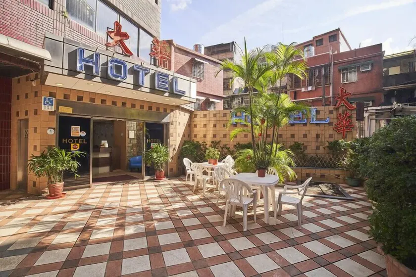 Just live inn - New Dahua - Image 1