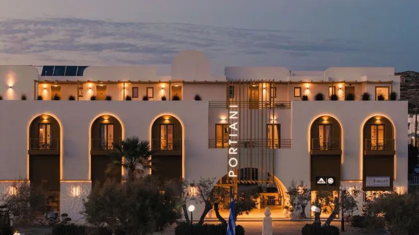 Portiani Suites - Image 1