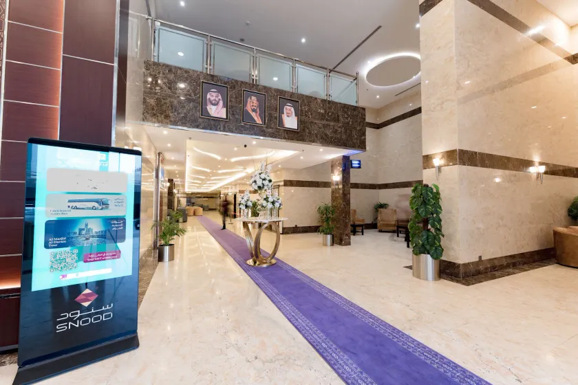 فندق سنود الروضة Snood Al Rawda Hotel - Hall