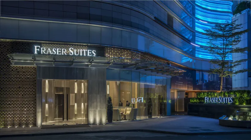 Fraser Suites Guangzhou - Image 1