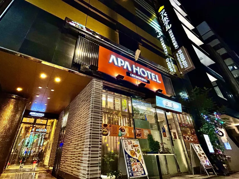 APA Hotel Kanda Jimbocho Ekihigashi - Image 1