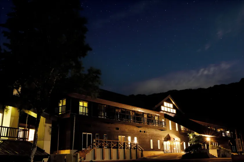 Hotel Jogakura - Image 1