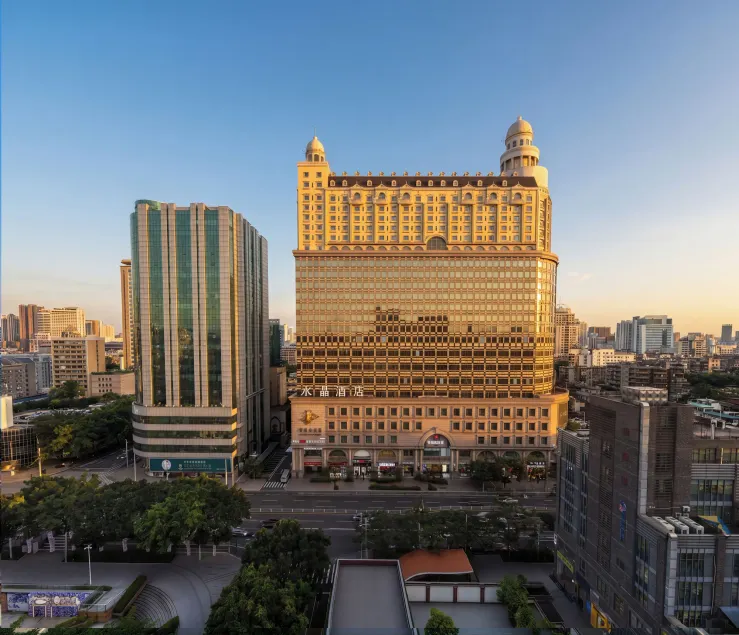 Crystal Hotel Guangzhou BeijingRoad PedestrianStreet - Image 1