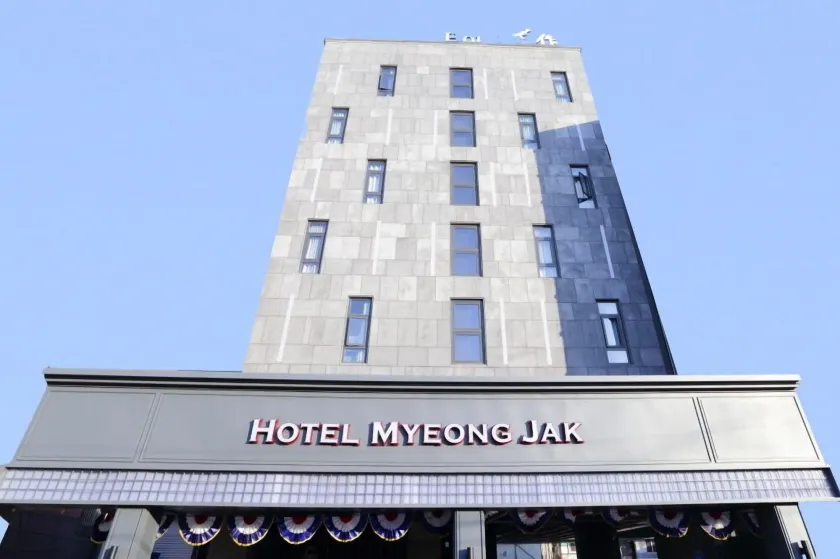 Hotel Myeongjak - Image 1
