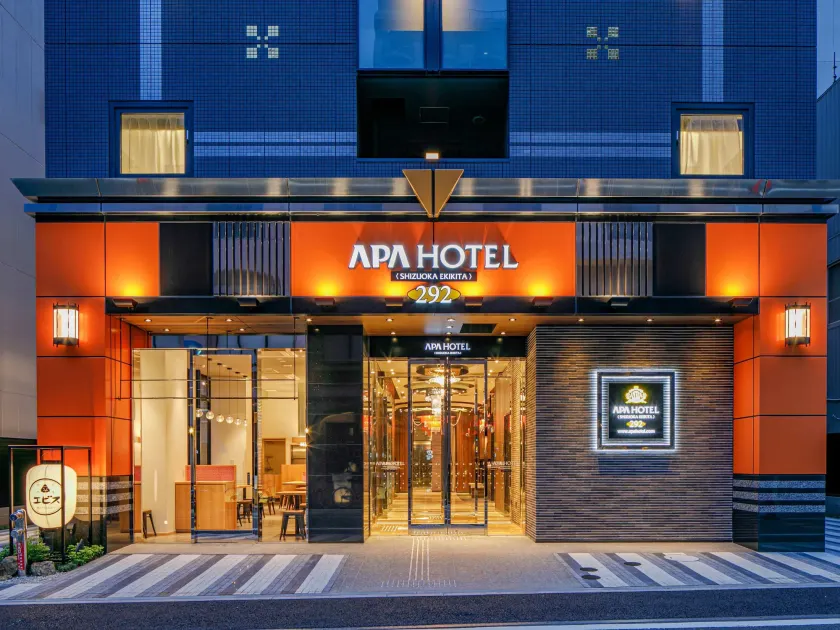 APA Hotel Shizuoka-eki Kita - Image 1