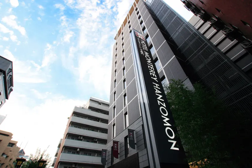 Hotel Monterey Hanzomon - Image 1
