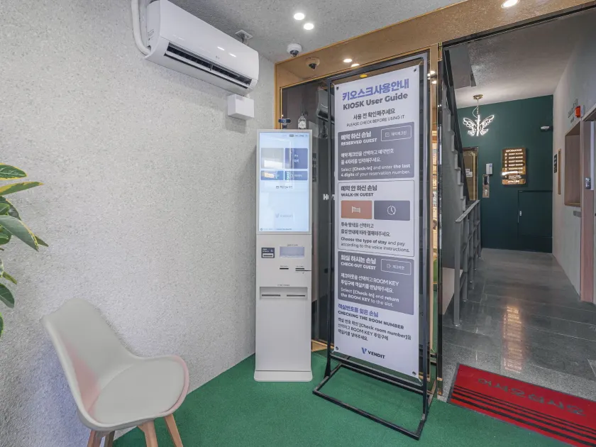 Hotel Leo Changwon Central Branch - Image 1