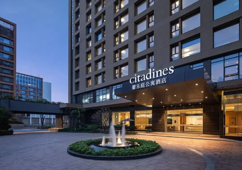 Citadines Nanhai Foshan - Image 1