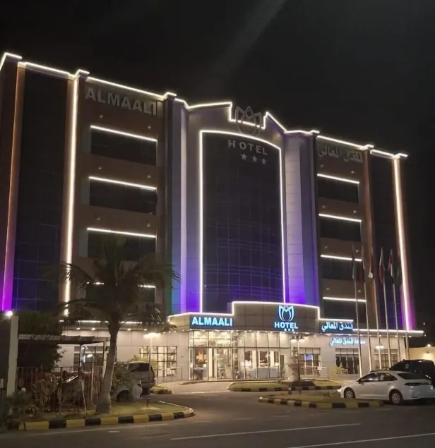 Al Maali Hotel Jazan - Image 1