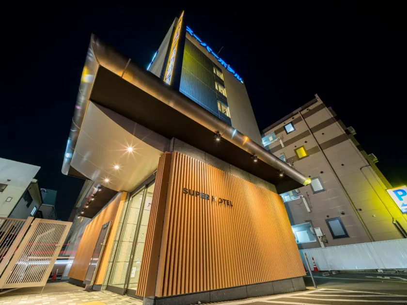 Super Hotel Morioka - Image 1
