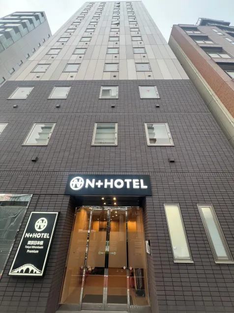 Nplus HOTEL Tokyo Nihonbashi - Image 1