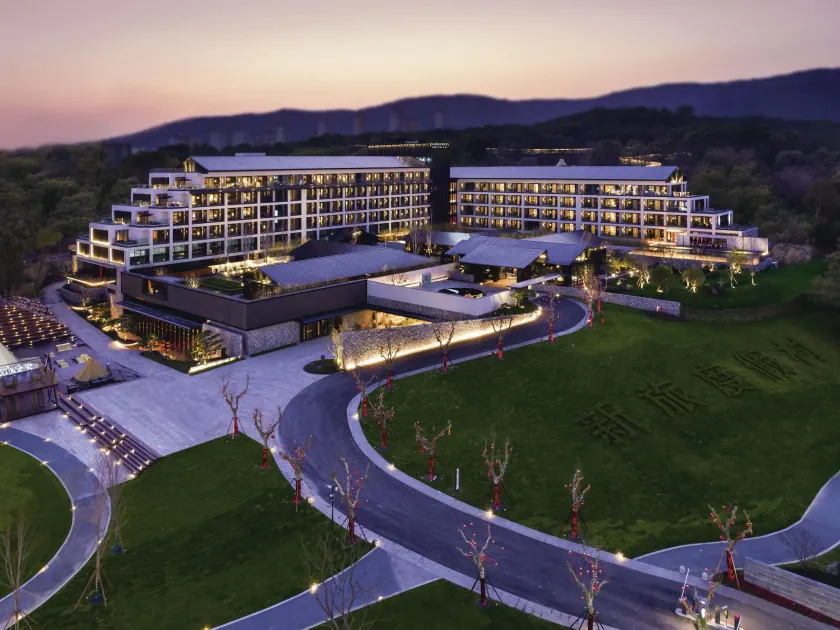 Pullman Nanchang Meiling - Image 1
