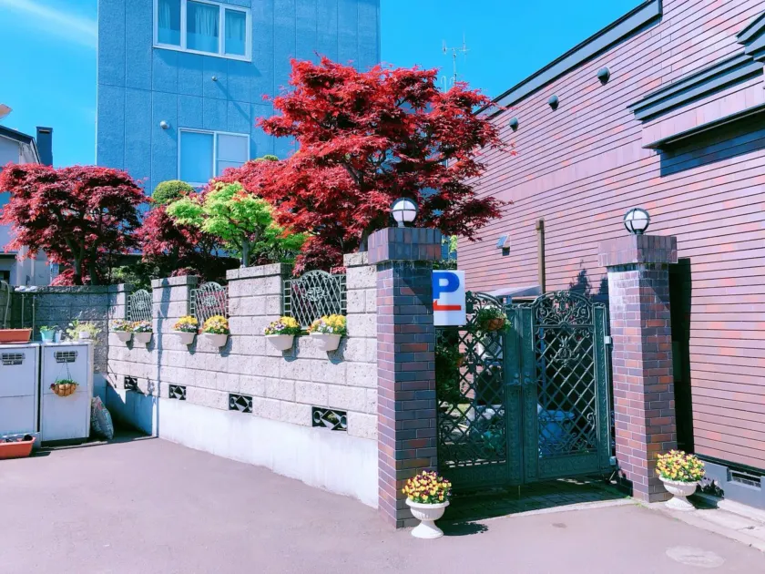 Nishikien inn 錦園 - Image 1