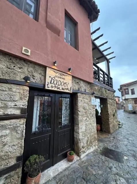 Varosi Guesthouse - Image 1