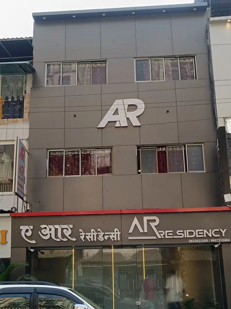 AR Residency - Image 1