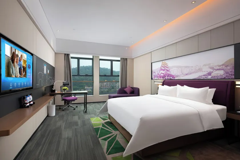 Hampton by Hilton Shaoguan - Image 1