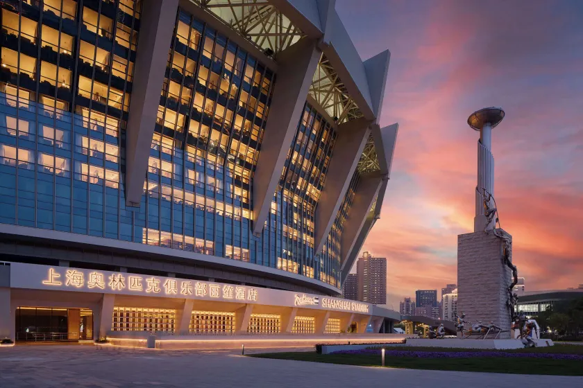 Radisson Blu Hotel, Shanghai Stadium - Image 1