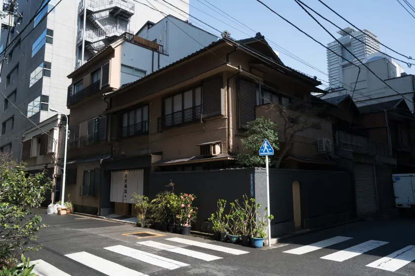 Ito Ryokan - Image 1