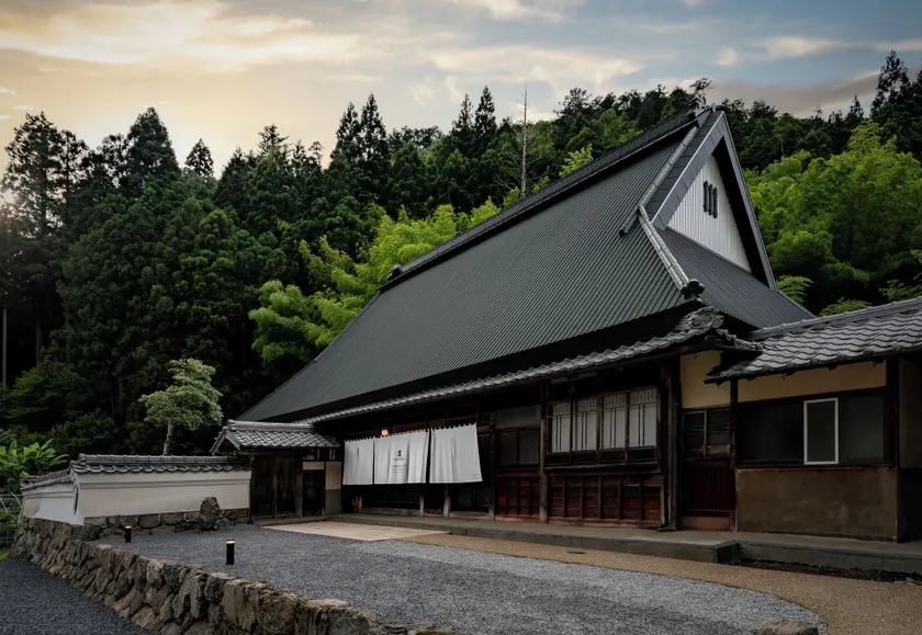 NIPPONIA 美山鶴ヶ岡 Mountain Village - Image 1