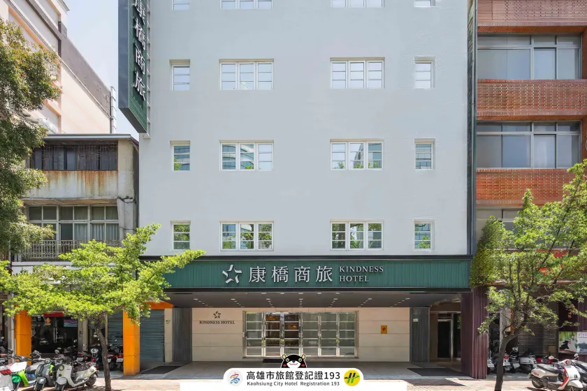 Kindness Hotel - Hanshen - Image 1
