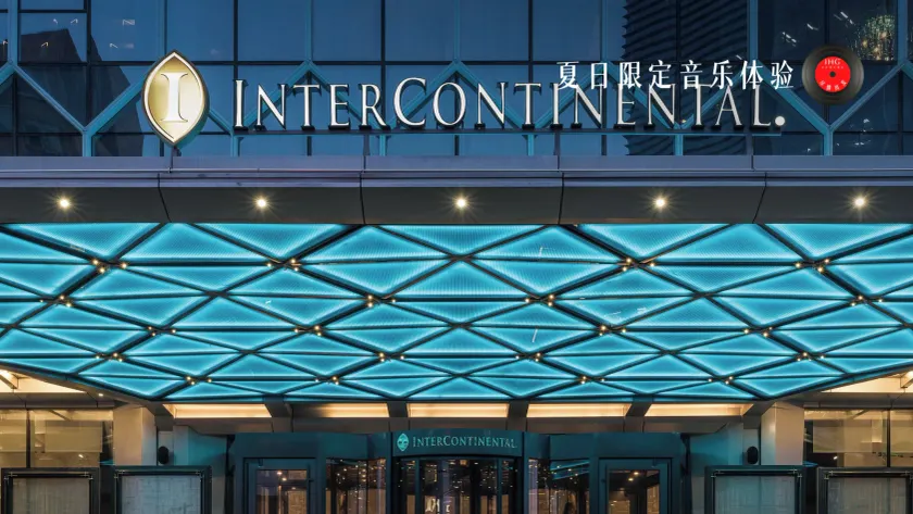 InterContinental Beijing Sanlitun by IHG - Image 1