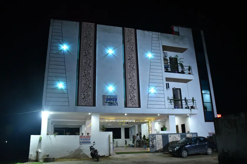 Hotel Prayagraj  - Image 1