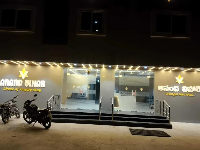 Anand Vihar Hotel - Image 1