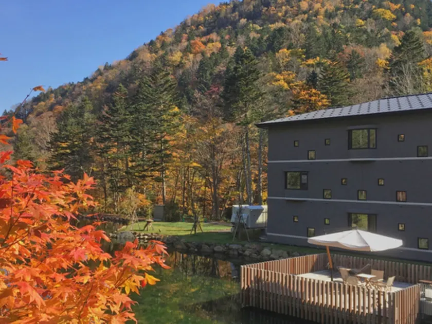 Okujozankei Onsen Kasho Gyoen - Image 1