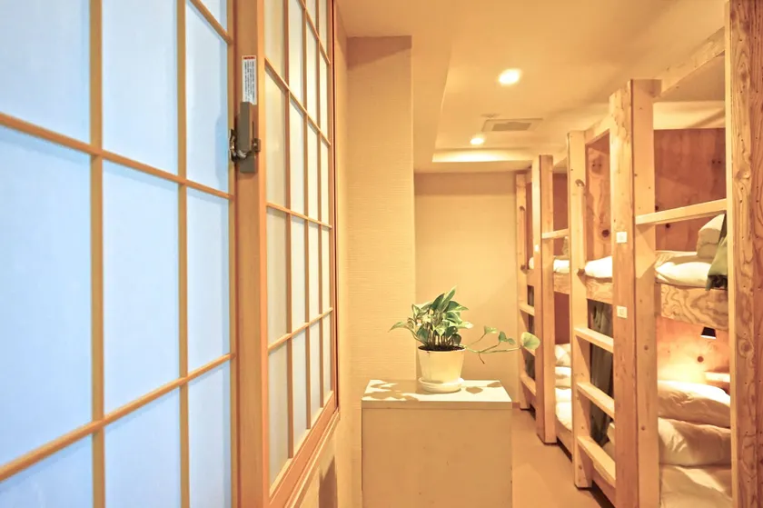 Hostel Rakutsuki - Image 1