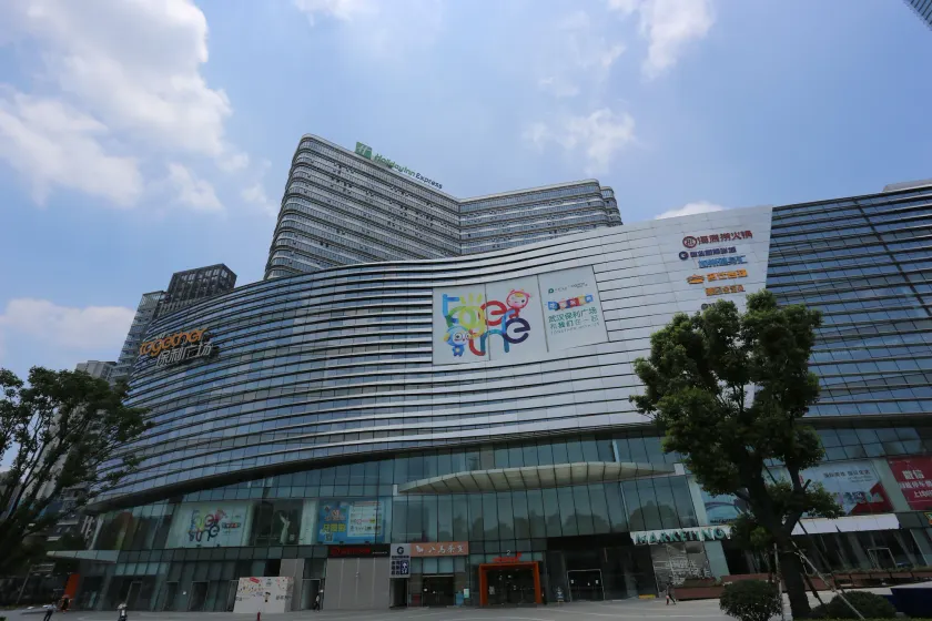 Holiday Inn Express - Wuhan Optical Valley by IHG - Image 1