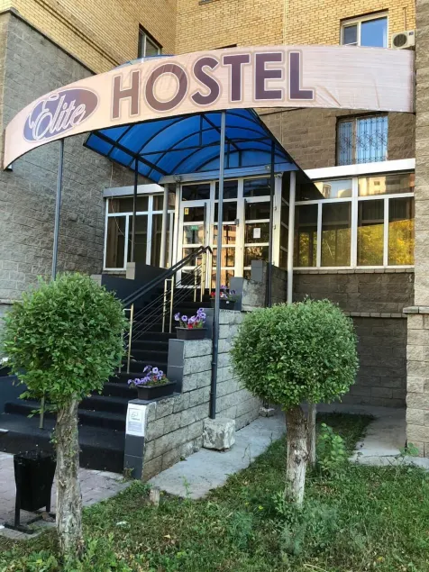 Elite Hostel - Image 1
