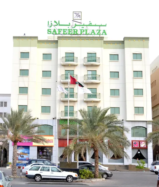 Safeer Plaza Hotel - Image 1