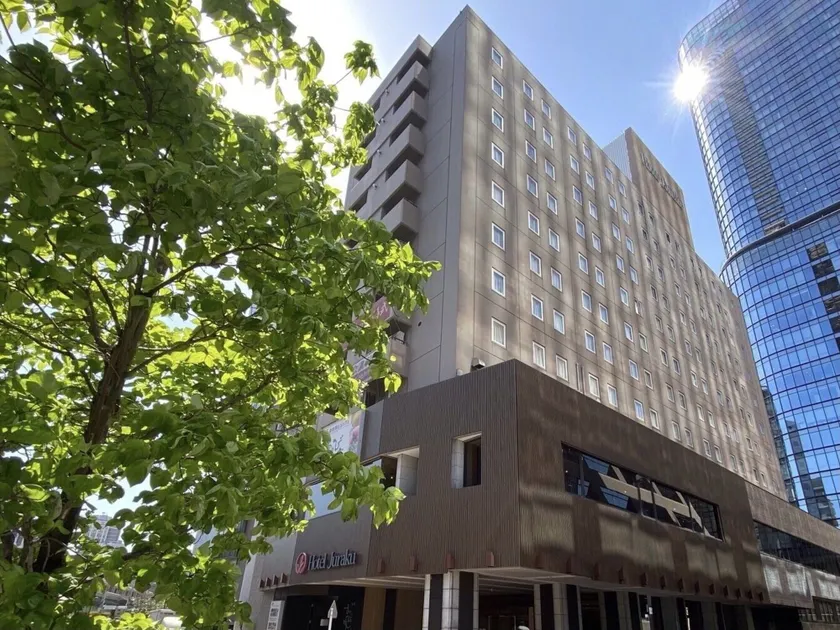 Ochanomizu Hotel Juraku - Image 1
