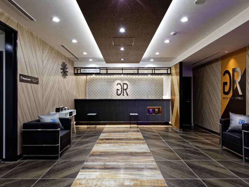 Green Rich Hotel Nagoya Nishiki (Artificial hot spring Futamata Yunohana) - Image 1