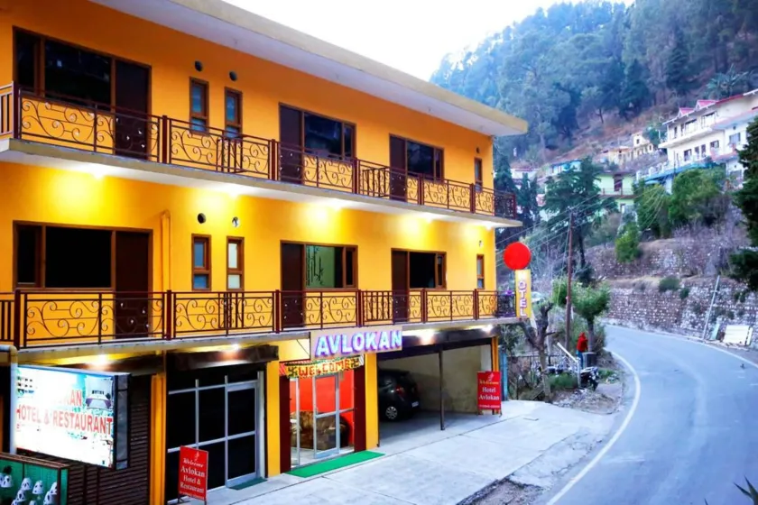 Hotel Avlokan - Near Kainchi Dham Mandir - Image 1