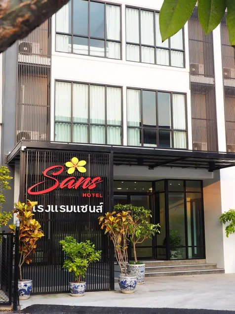 Sans Hotel - Image 1