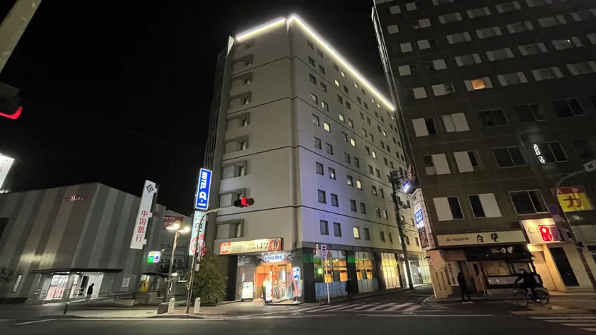 Hotel Alpha-One Kurashiki - Image 1
