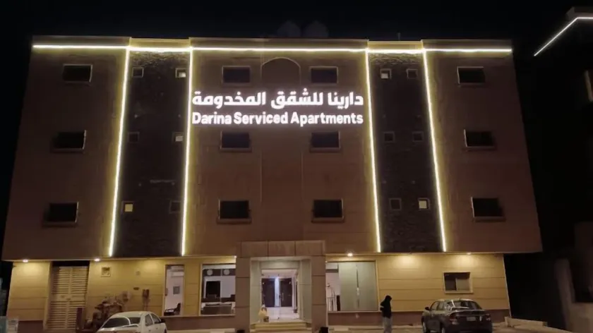 Darina Serviced Apartments - Image 1