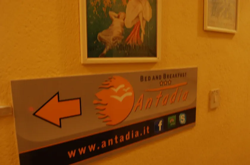 Antadia - Entrée intérieure