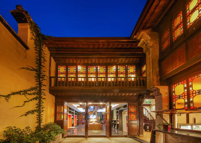 Wuzhen Dream Hotel - Image 1