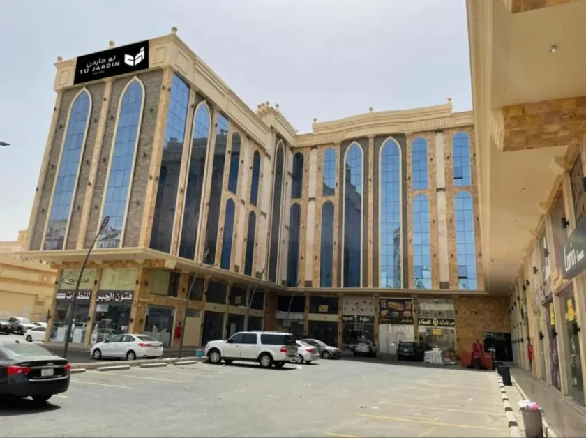 Tu Jardin Al Marwa - Image 1