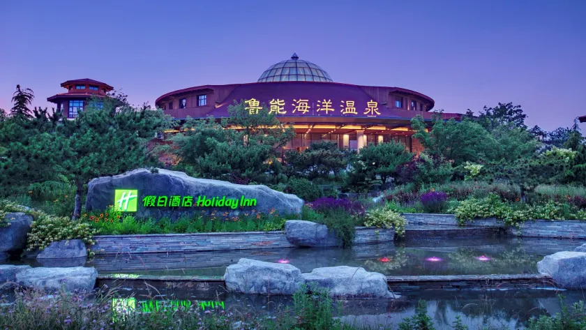 Holiday Inn Dalian Hot Spring by IHG - Image 1