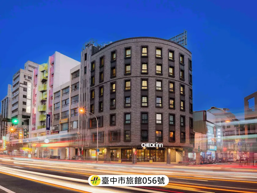 CHECK inn Taichung Ziyou - Image 1