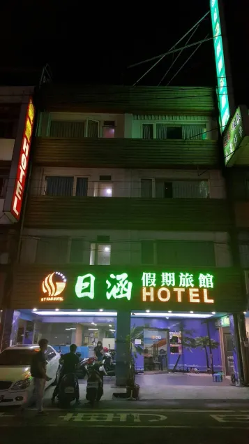 Ryhan Hotel - Image 1