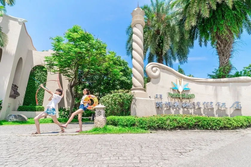 Promisedland Resort & Lagoon - Image 1